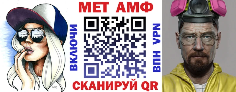 kraken ссылки  Обь  Amphetamine Розовый  наркотики 