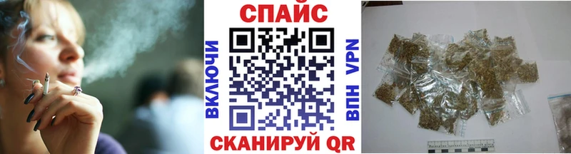 наркошоп  Обь  БУТИРАТ 99% 
