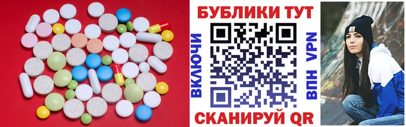 ЭКСТАЗИ Punisher  ссылка на мегу как войти  Обь 