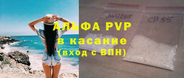 дурь Балахна