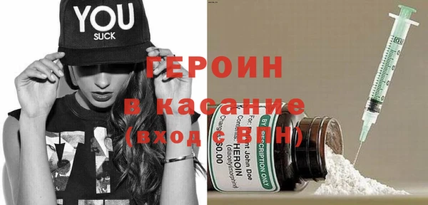 круглые Балабаново