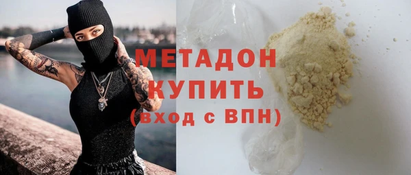 круглые Балабаново