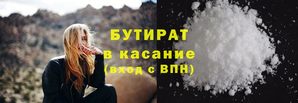 дурь Балахна