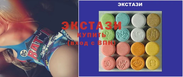 дурь Балахна