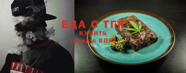 дурь Балахна