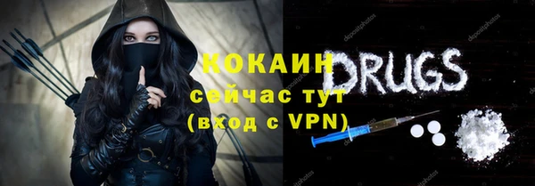 дурь Балахна