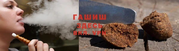 дурь Балахна