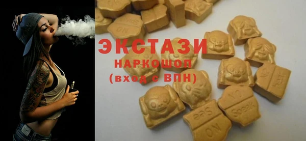 круглые Балабаново