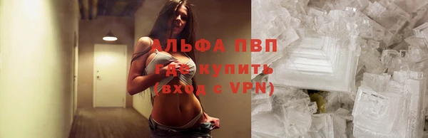 круглые Балабаново