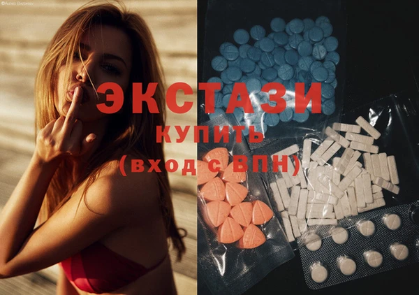 mdma Переславль-Залесский