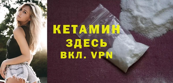 дурь Балахна