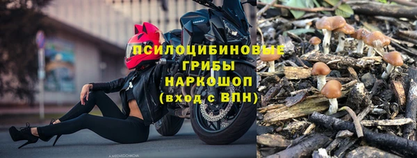 круглые Балабаново