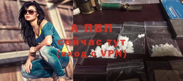 круглые Балабаново