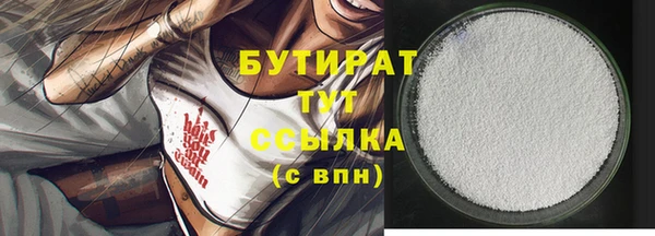 круглые Балабаново