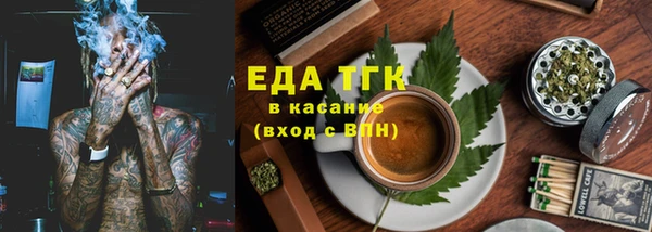 круглые Балабаново