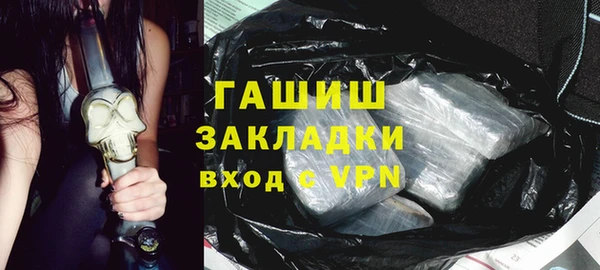 дурь Балахна