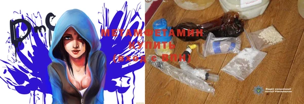 круглые Балабаново