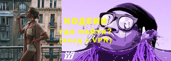 mdma Переславль-Залесский
