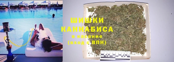 соль курить ск Пестово