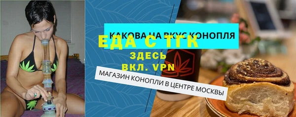 дурь Балахна