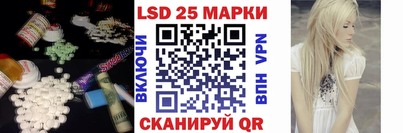 купить  сайты  Обь  ЛСД экстази кислота 