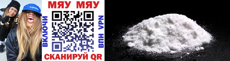 МЕФ 4 MMC  купить закладку  blacksprut зеркало  Обь 