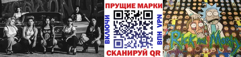 kraken зеркало  Обь  Марки NBOMe 1,5мг 