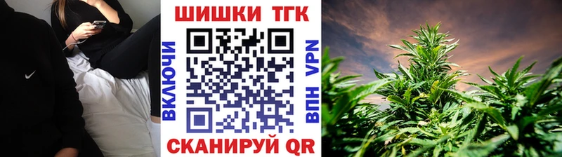 Каннабис Bruce Banner Обь
