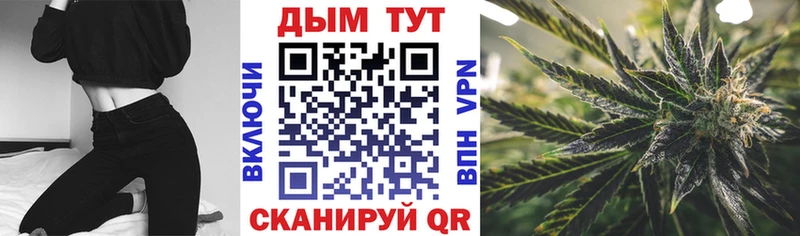Бошки Шишки тримм Обь